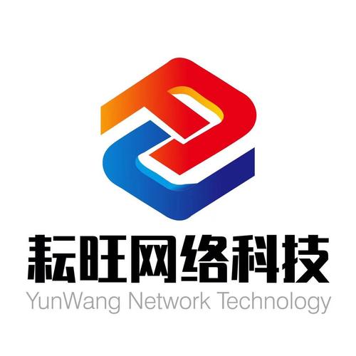 科技赋能未来 网络科技、电子科技与计算机技术的深度融合与创新路径