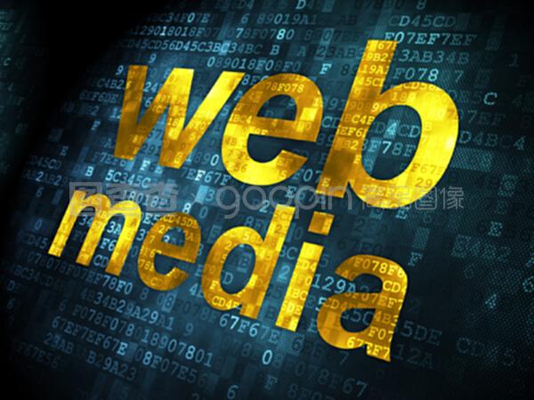数字背景下的SEO网络开发与网络媒体运营