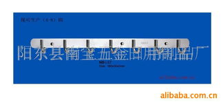 阳东县南宝五金日用制品厂官网 运营策略与实施路径