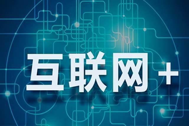 聚焦社区团购 伪需求与真实伤害